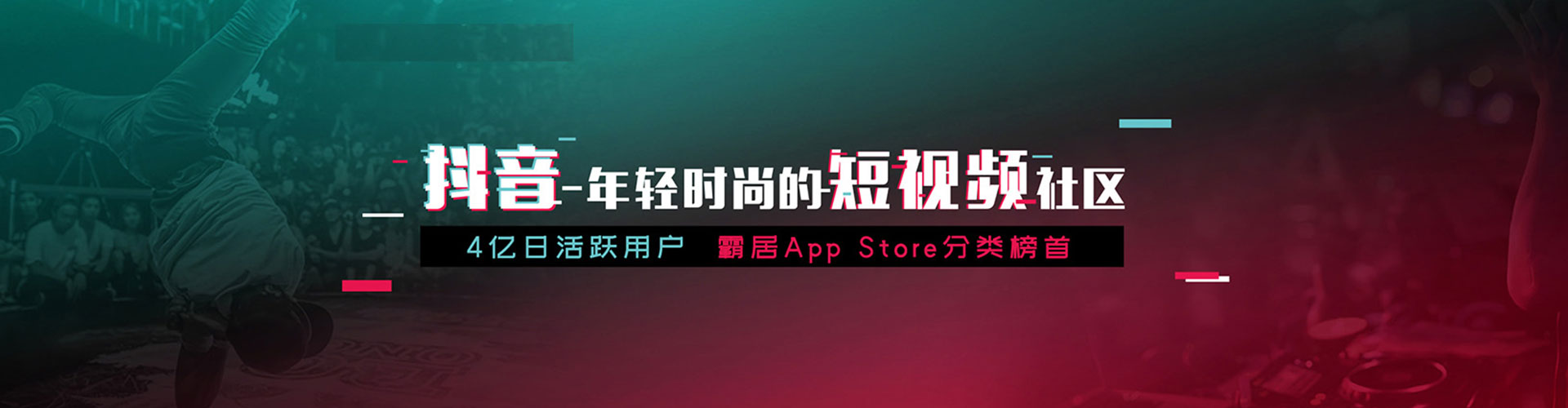 卢氏朋友圈信息流